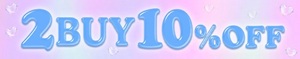 2buy10％OFF