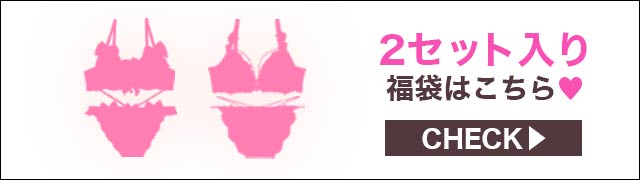 単品ショーツもご用意あります
